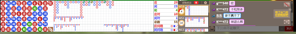 D52 0745.png