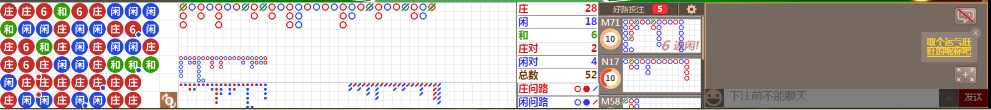 D54 0746.png