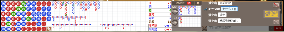 D55 0746.png