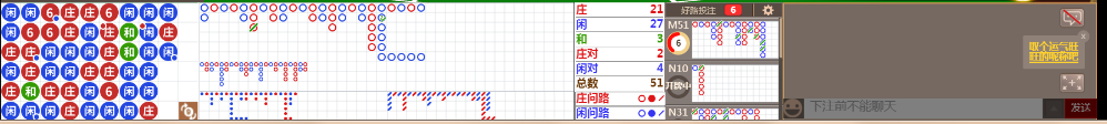 D55 0816.png