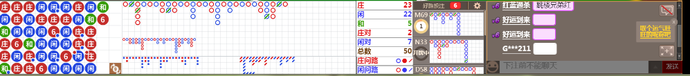 D56 0752.png