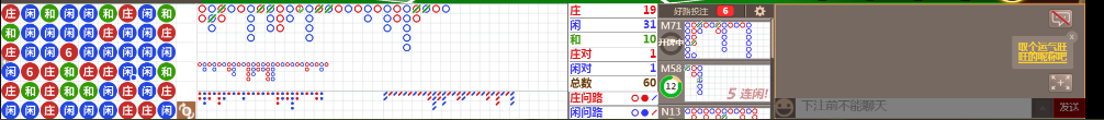 D57 0747.png