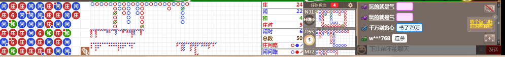 D57 0817.png