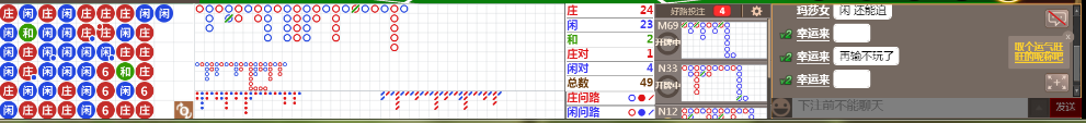 D58 0752.png