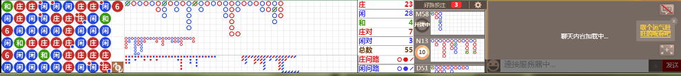 D59 0747.png