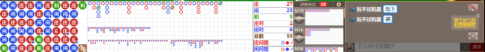 D65 0816.png
