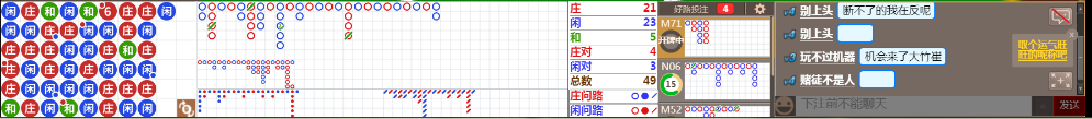 D66 0807.png