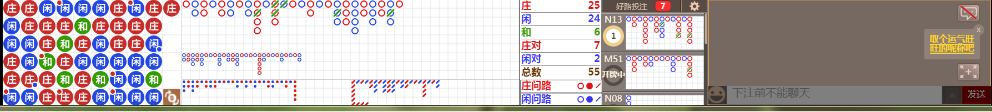 D67 0748.png