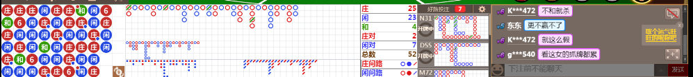 D68 0817.png