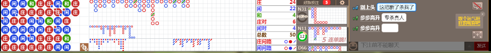 D69 0802.png
