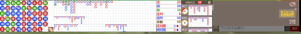 M57 0748.png