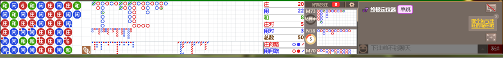 M58 0805.png