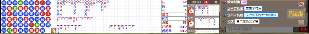 M71 0756.png