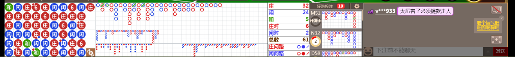M73 0748.png