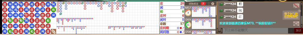 N73 0821.png