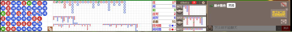 N06 0808.png