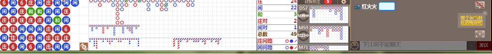 N07 0742.png