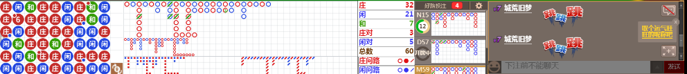 N08 0742.png