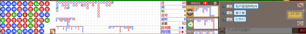 N08 0821.png