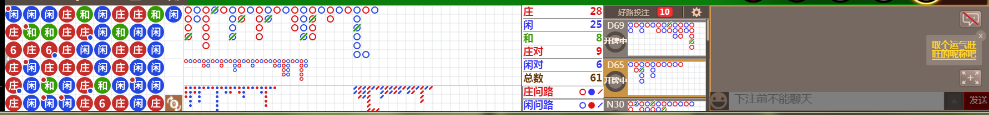 N12 0754.png