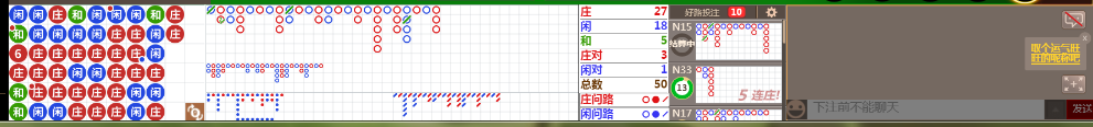 N13 0743.png