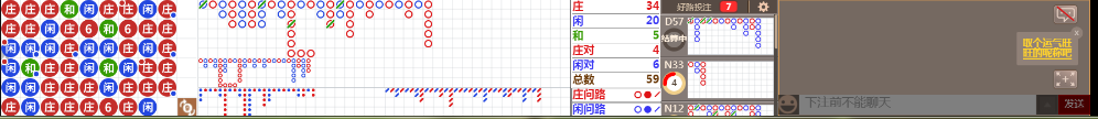 N15 0743.png