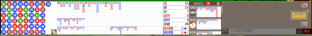 N16 0754.png