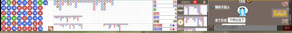 N17 0757.png