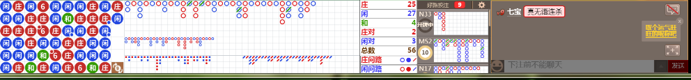 N18 0744.png