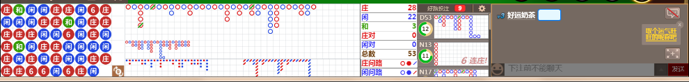 N18 0823.png