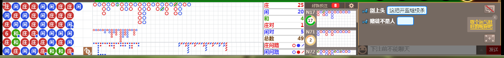 N19 0744.png