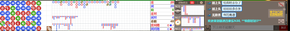 N30 0800.png