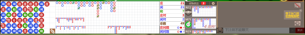 N31 0746.png