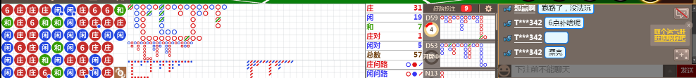N31 0822.png