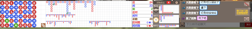 N33 0804.png
