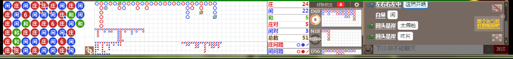 N71 0753.png