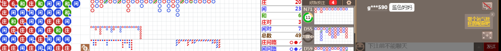 N72 0745.png