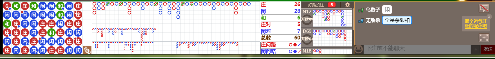 N72 0823.png