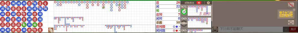 N73 0753.png