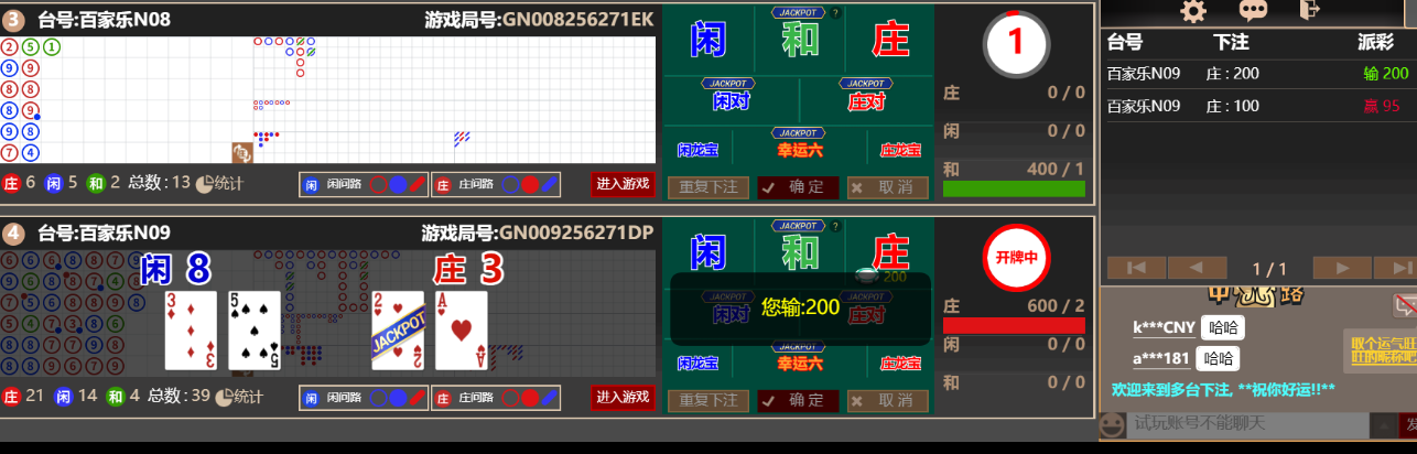 444444444444.png 444444444444.png