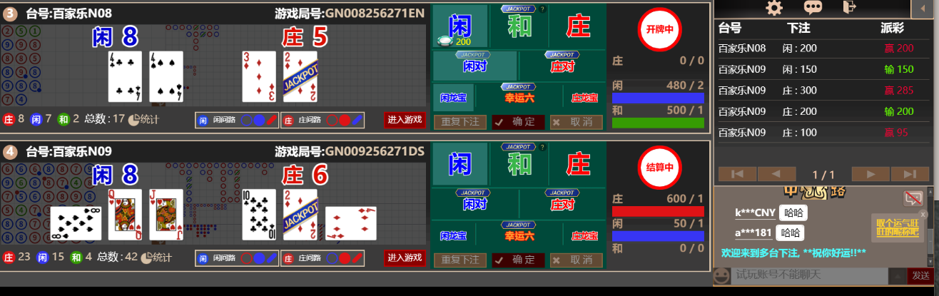 666666666.png 666666666.png