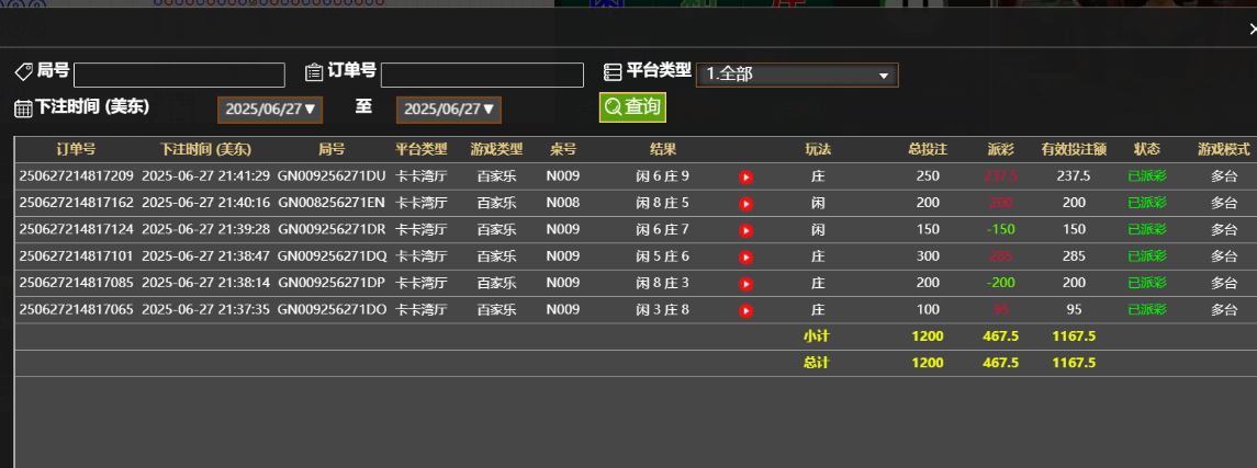 QQ_1751074922473.png QQ_1751074922473.png