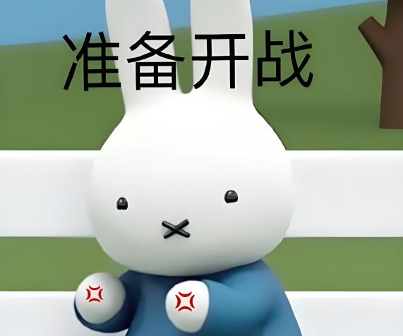 360截图20250628094720851.jpg