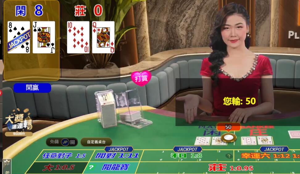 QQ截图20250628110829.jpg