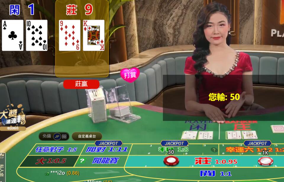 QQ截图20250628110904.jpg