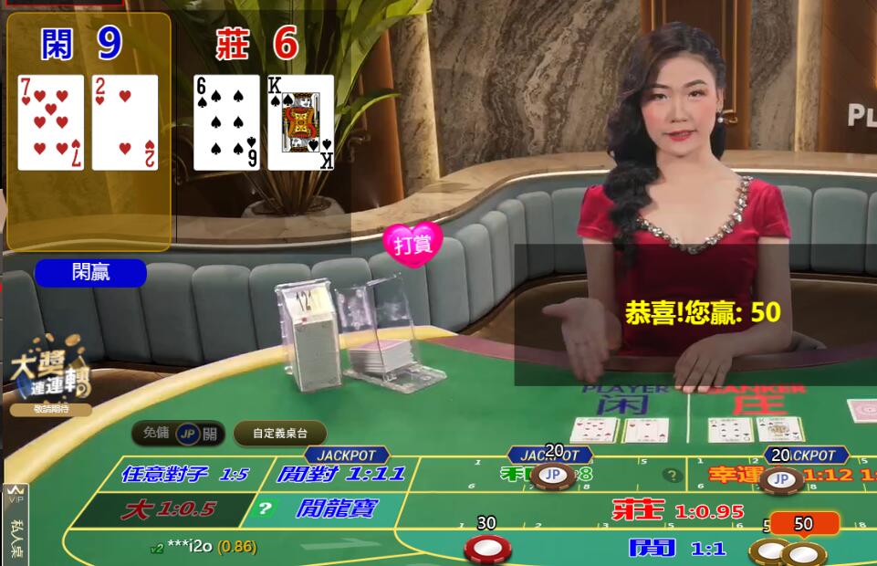 QQ截图20250628110937.jpg