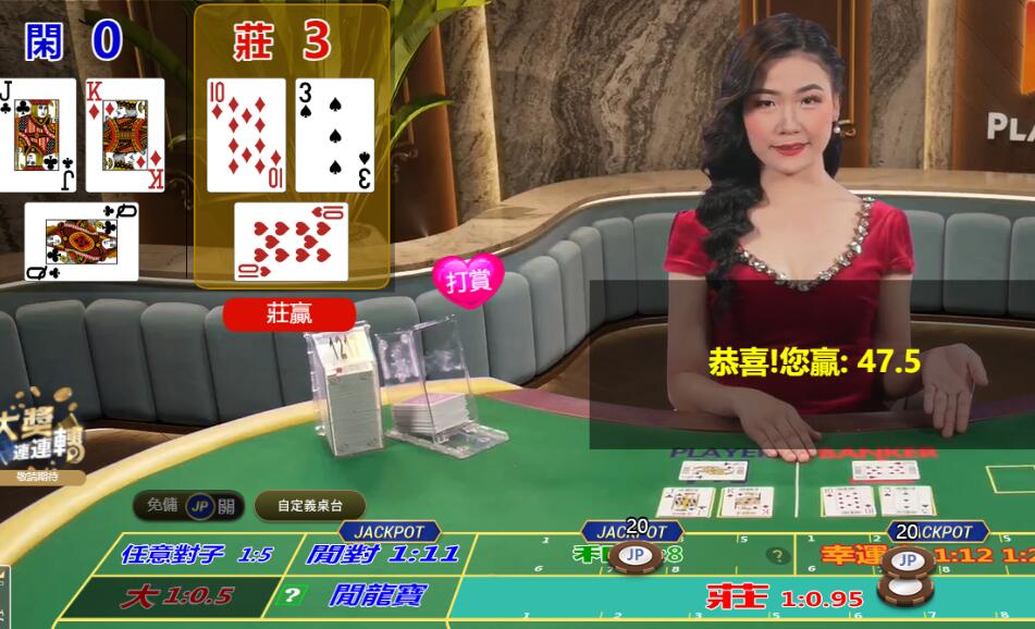 QQ截图20250628111016.jpg