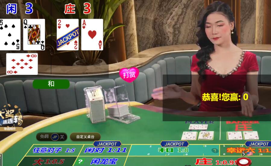 QQ截图20250628111345.jpg