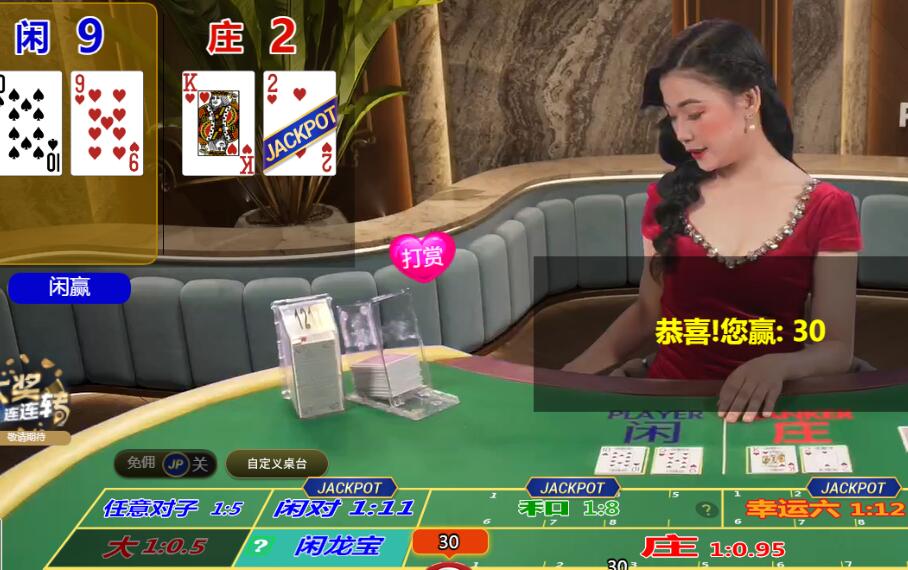 QQ截图20250628111419.jpg