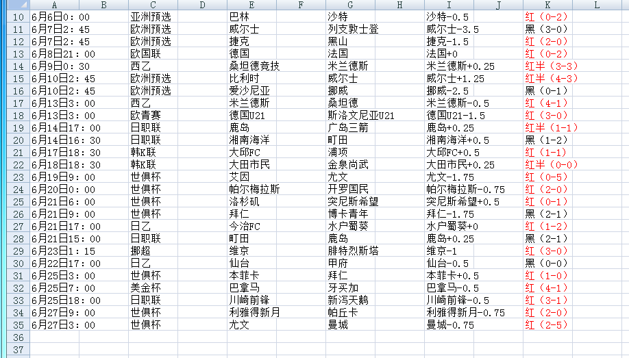 QQ20250628-055649.jpg